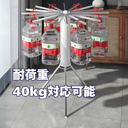 🥇スッキリ物干しタワー™ ワンタッチで広がる、省スペース物干し革命!