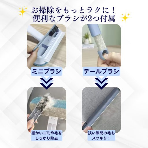 パワークリーン™ – 窓・床・衣類に、1本で家中まるごとキレイ