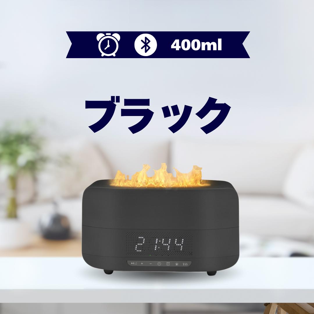 ぬくもり™|炎と香りで、心ほどけるひととき