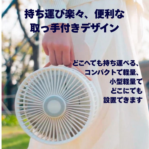 BreezeTower™ - 部屋全体を包み込むパワフルな送風