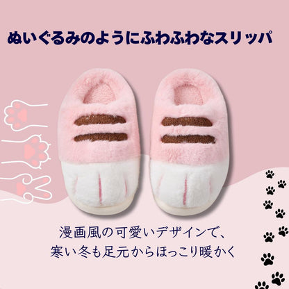 PawMofu™ – ペットの癒しを足元に