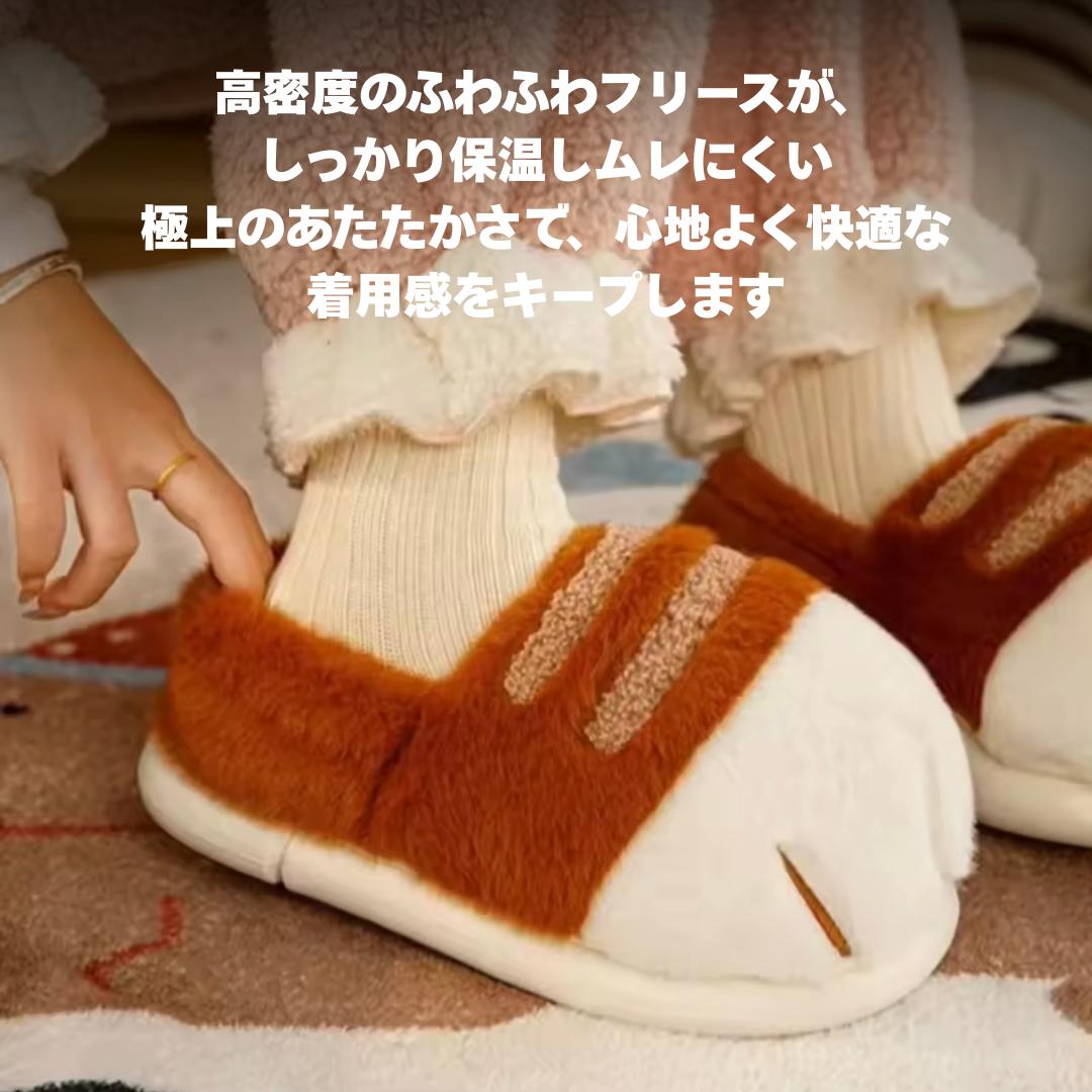 PawMofu™ – ペットの癒しを足元に