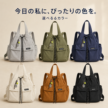 Linoa™ 1つで2、賢いバッグ