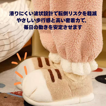 PawMofu™ – ペットの癒しを足元に