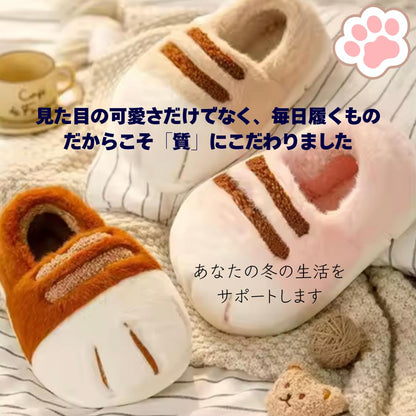 PawMofu™ – ペットの癒しを足元に