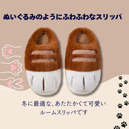 PawMofu™ – ペットの癒しを足元に