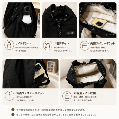 Linoa™ 1つで2、賢いバッグ