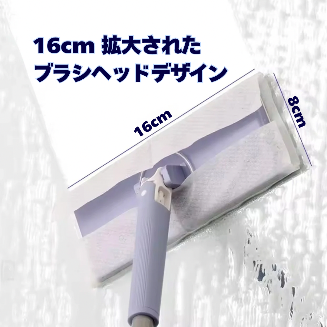らくらくモップ™ — 手を汚さず、ワンタッチでサッとお掃除！