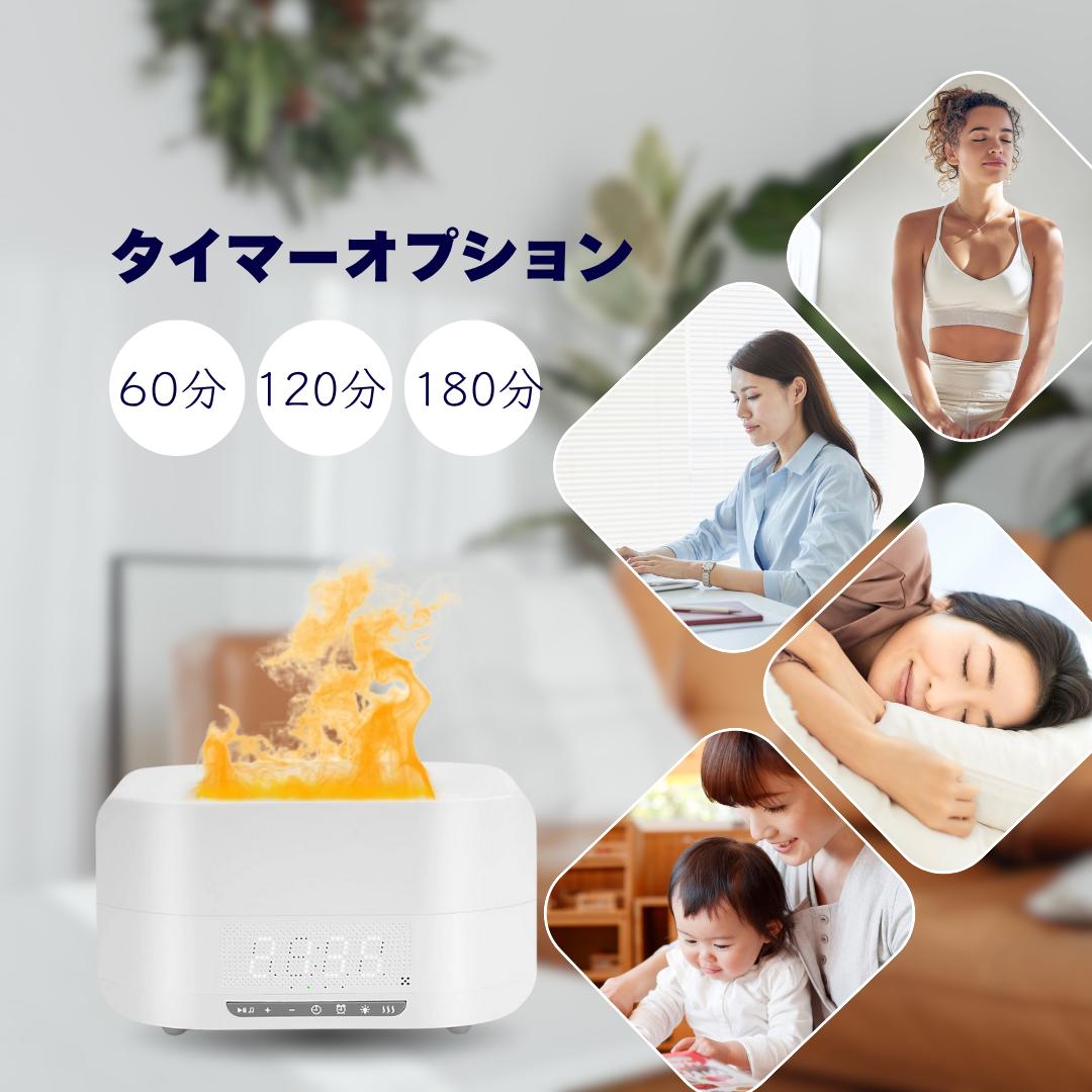 ぬくもり™｜炎と香りで、心ほどけるひととき