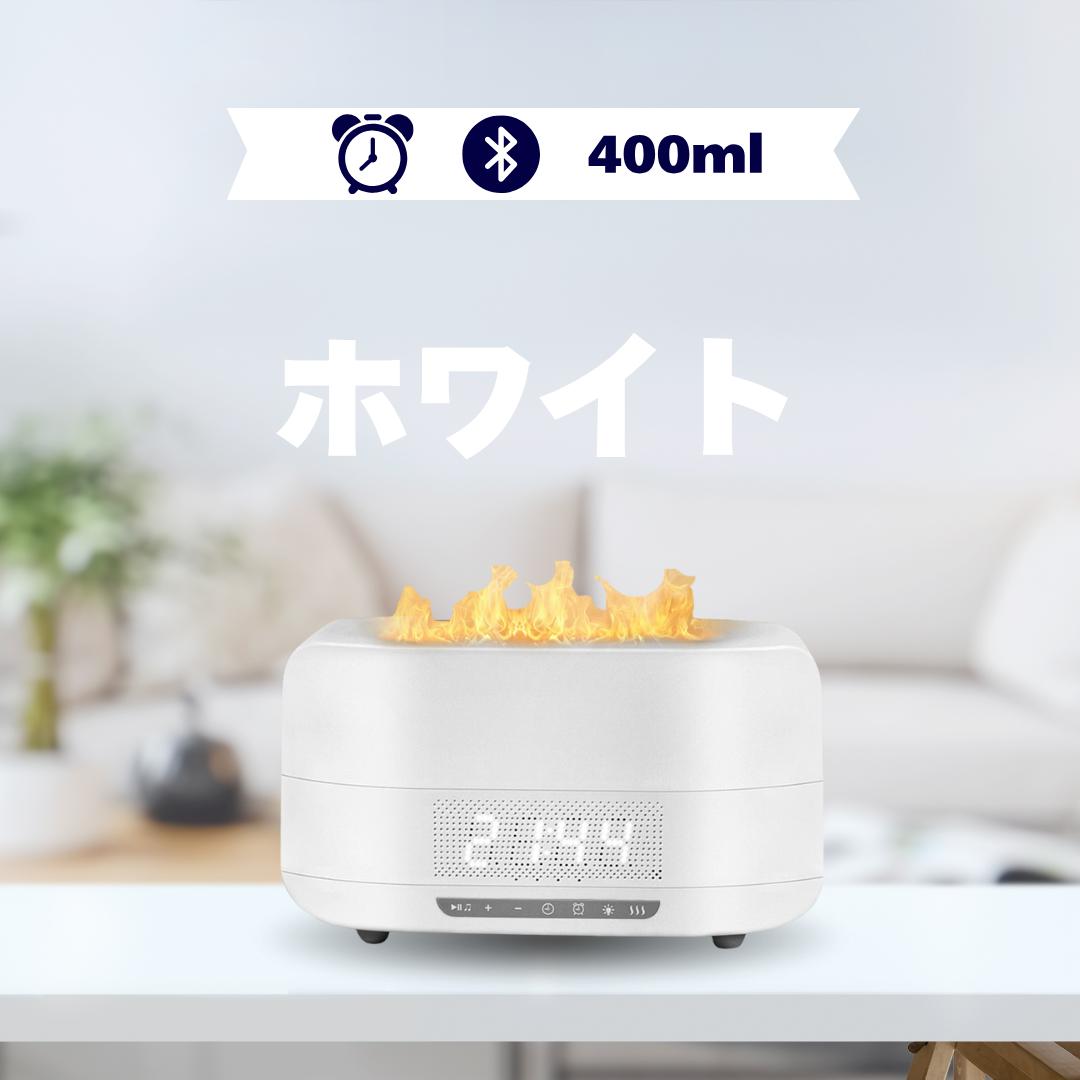 ぬくもり™｜炎と香りで、心ほどけるひととき