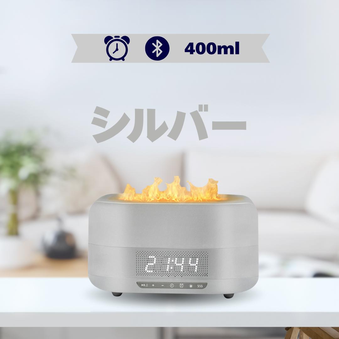 ぬくもり™｜炎と香りで、心ほどけるひととき