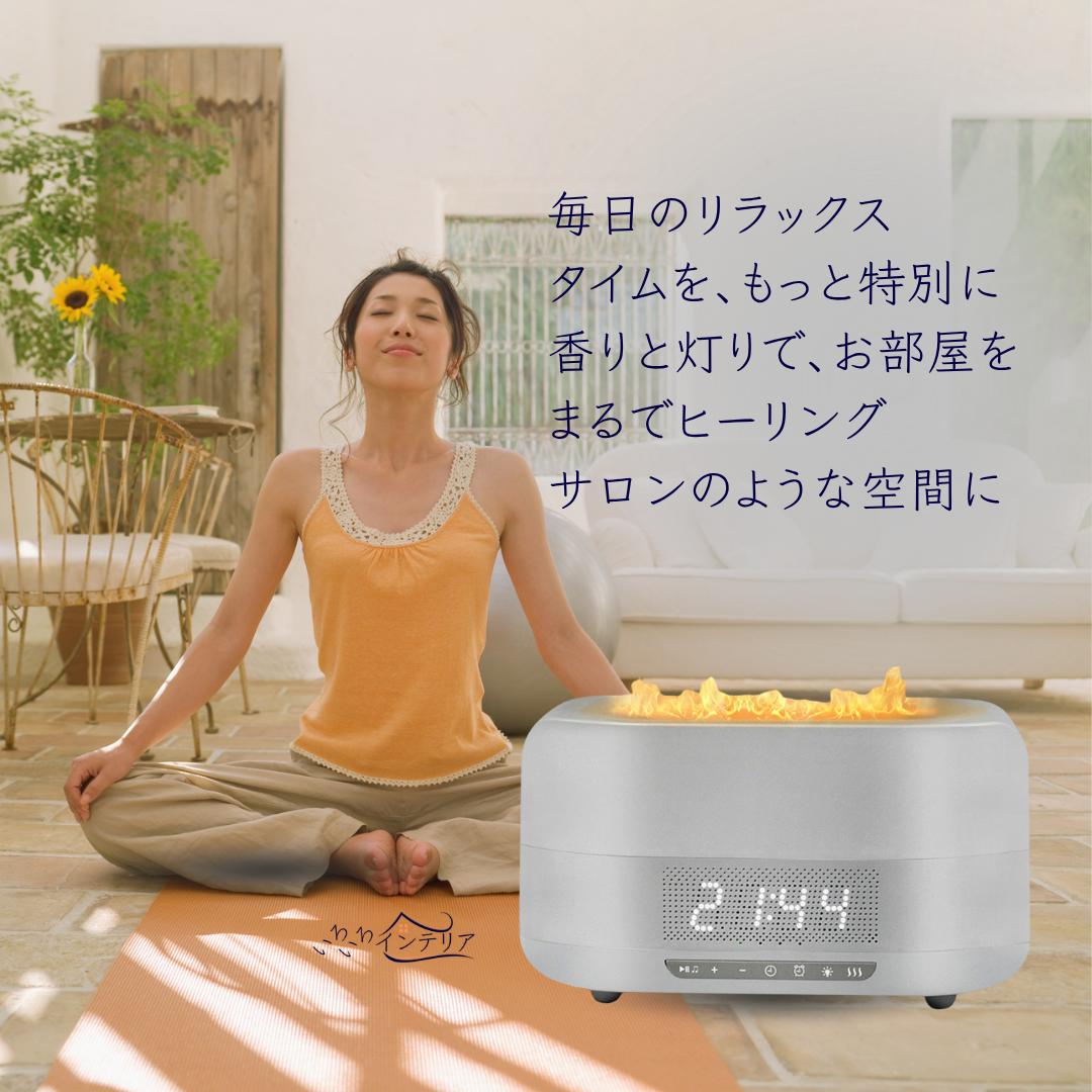 ぬくもり™｜炎と香りで、心ほどけるひととき