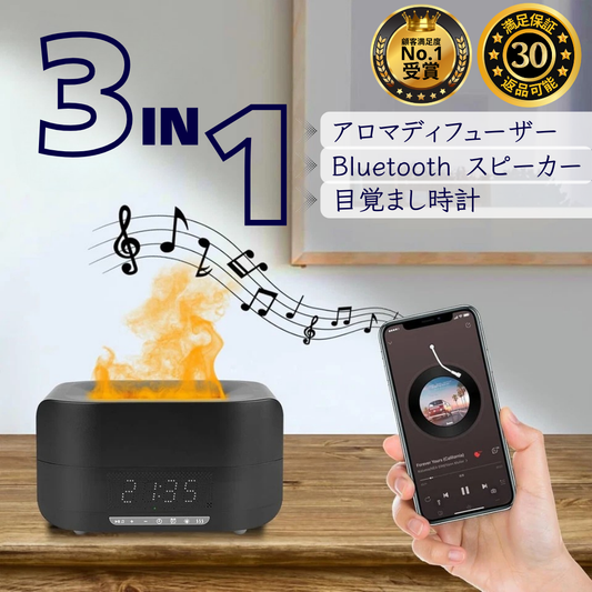 ぬくもり™｜炎と香りで、心ほどけるひととき