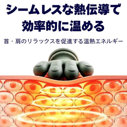 シアスー™ – 毎日の肩こり、もう我慢しない