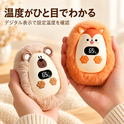 ぽかもふ™｜ふわふわ充電式カイロ